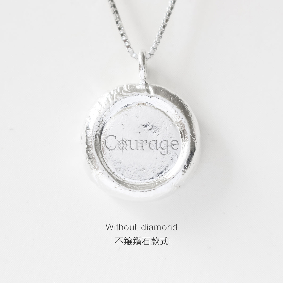 Courage - Empowerment Diamond Silver Necklace