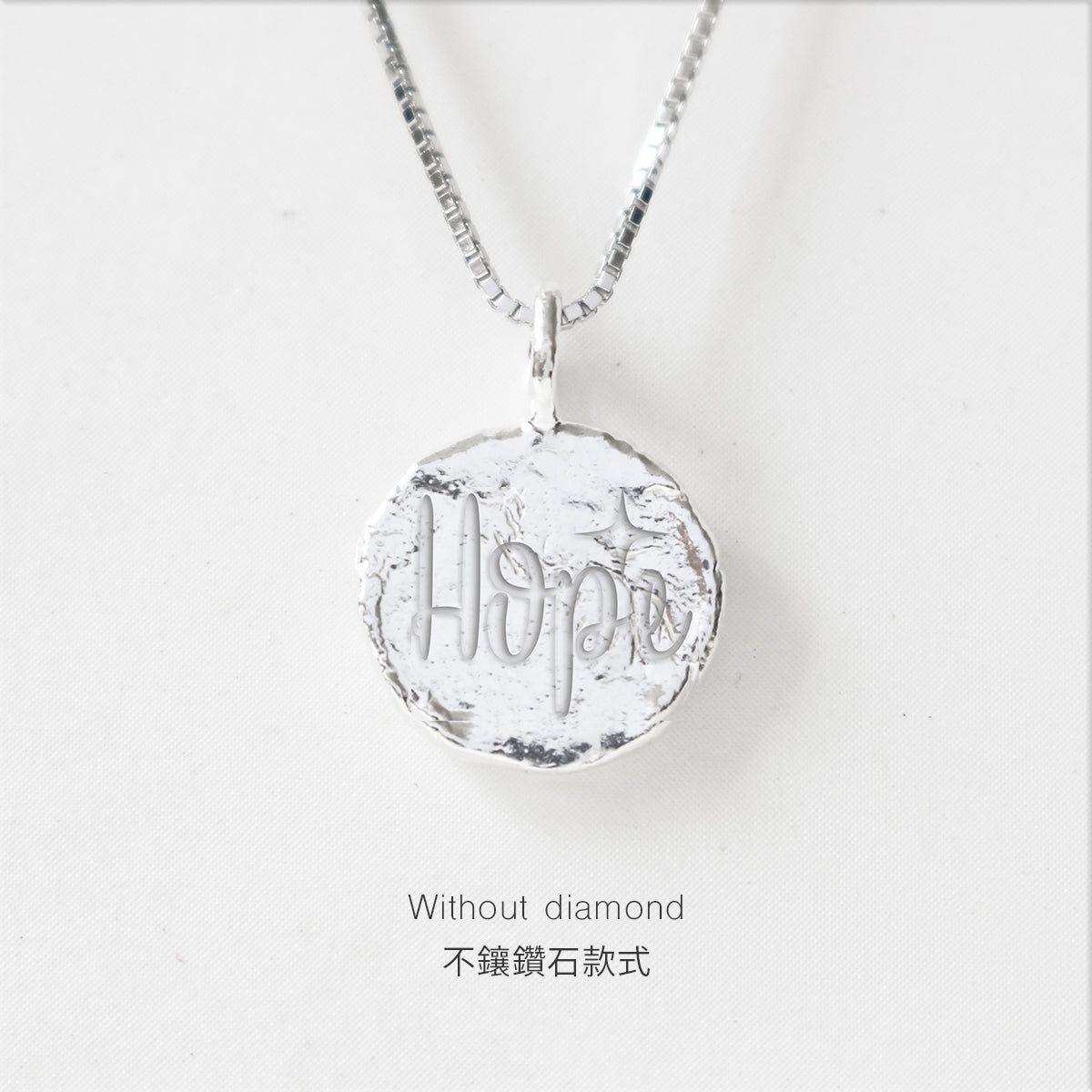 Hope - Empowerment Diamond Silver Necklace