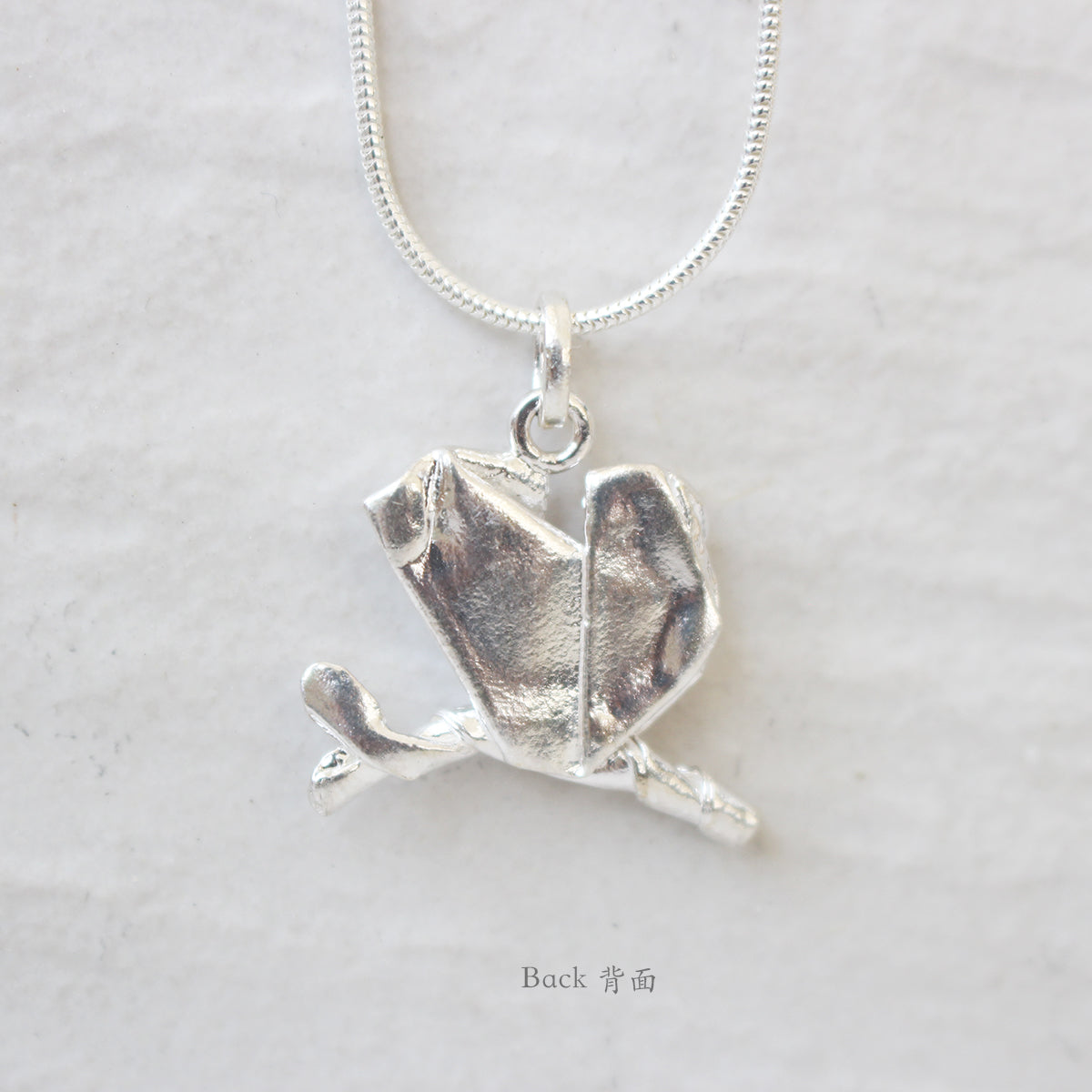 Silver Origami Monkey Necklace