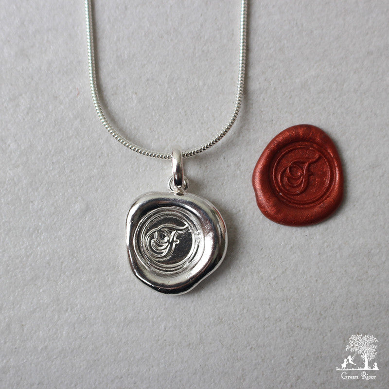 Sterling Silver Wax Seal Necklace - Initial Monogram F