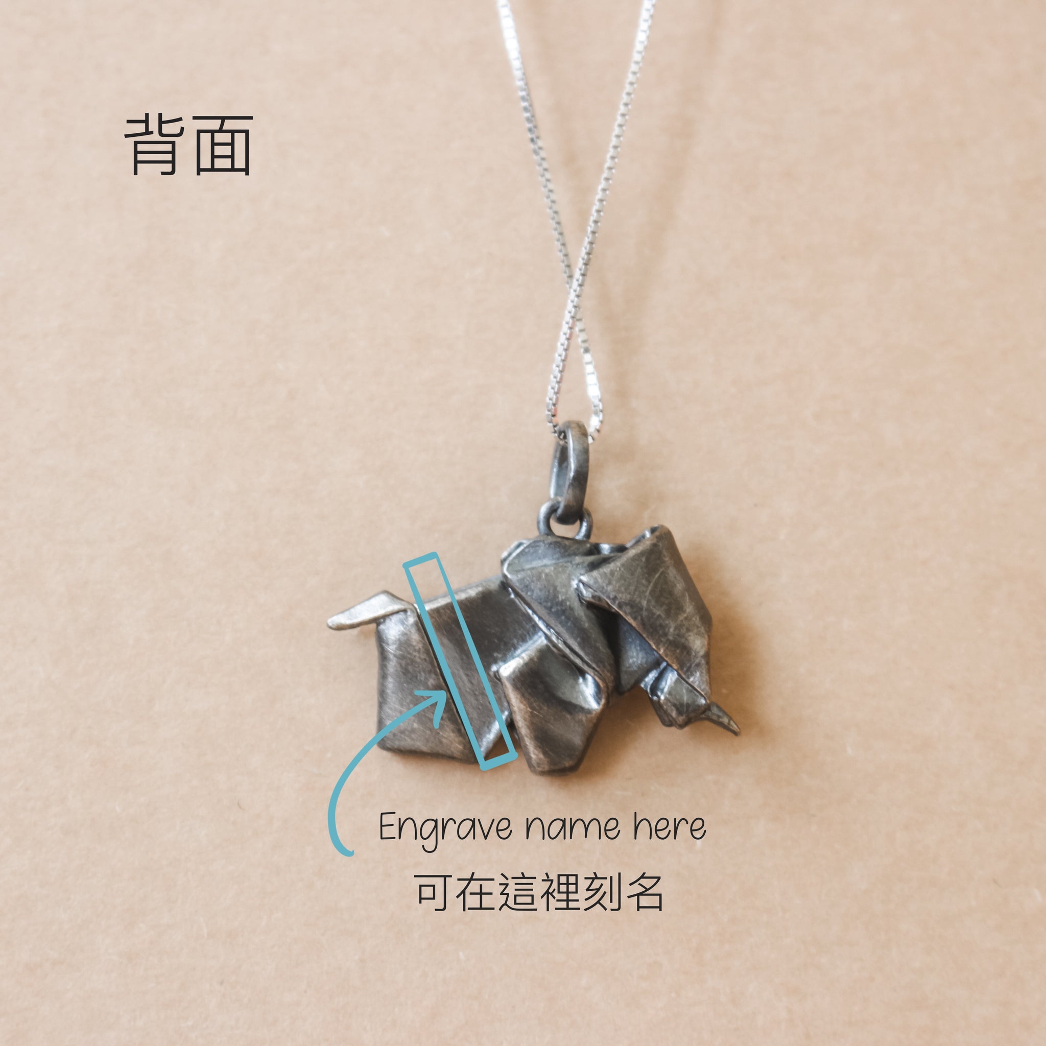 Black Silver Origami Big Elephant Necklace