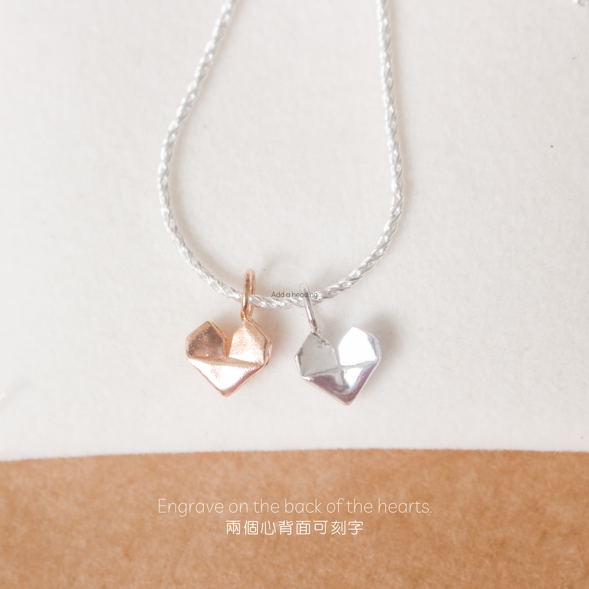 925 Silver and Rose Gold Plated Two Origami Hearts Thin Bracelet