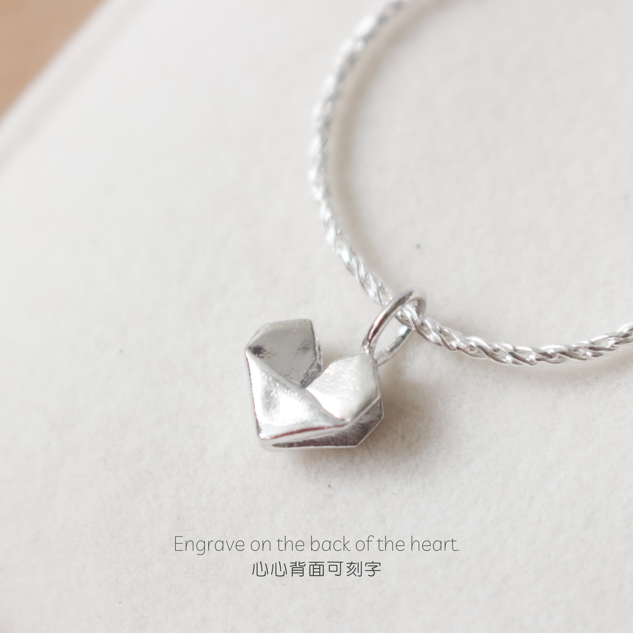 925 Silver Origami Heart Thin Bracelet