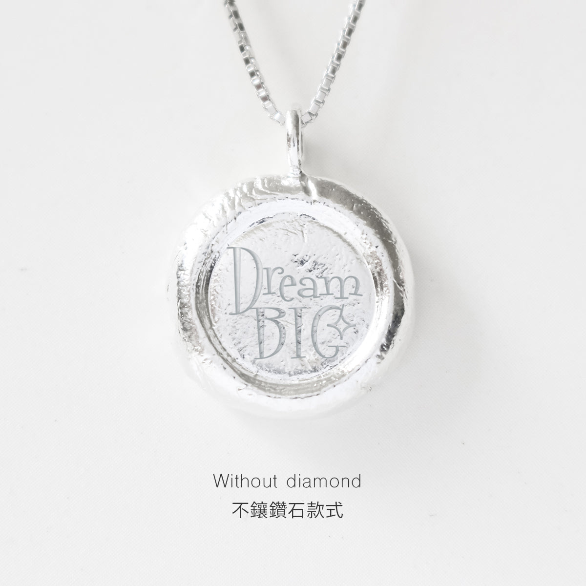 Dream Big - Empowerment Diamond Silver Necklace