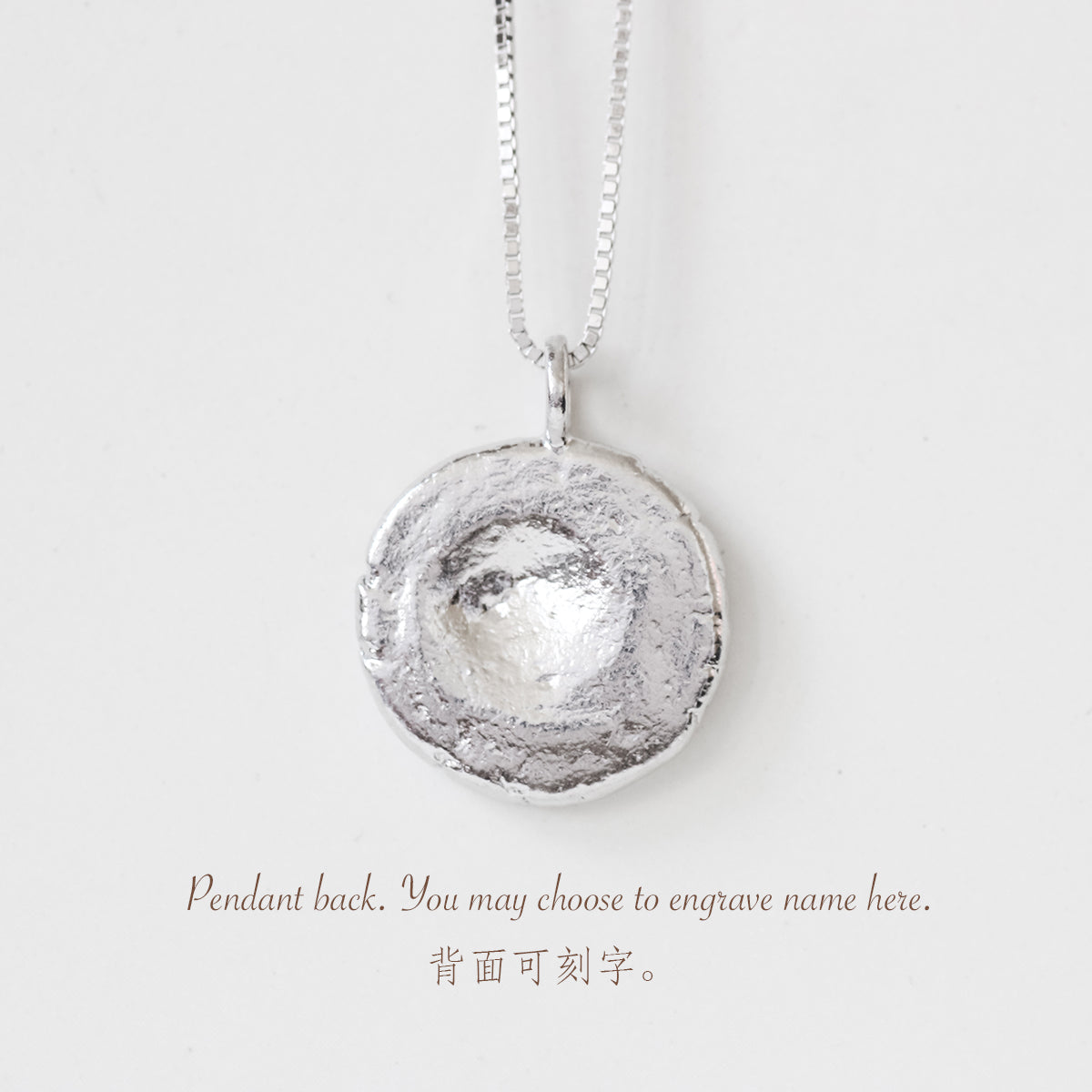 Words Heal - Empowerment Diamond Silver Necklace