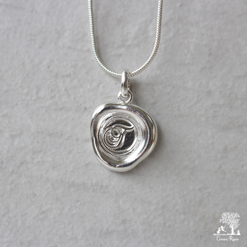 Sterling Silver Wax Seal Necklace - Initial Monogram T