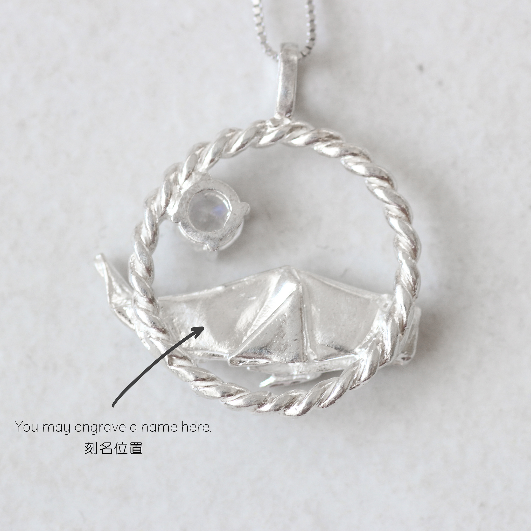 925 Silver Origami Whale with Moonstone Necklace