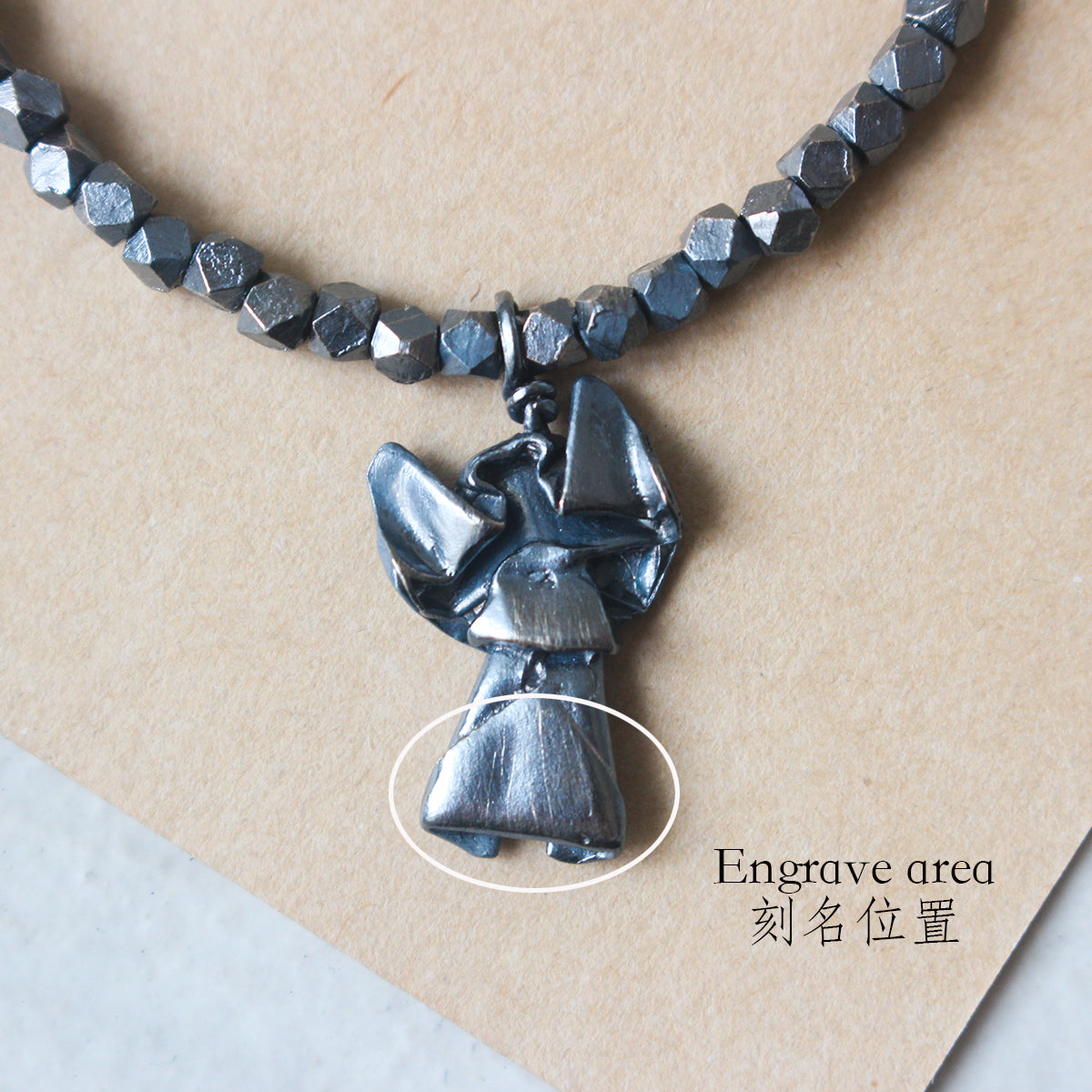 925 Black Silver Origami Cat Bracelet | Cat Jewelry | Engrave Jewelry