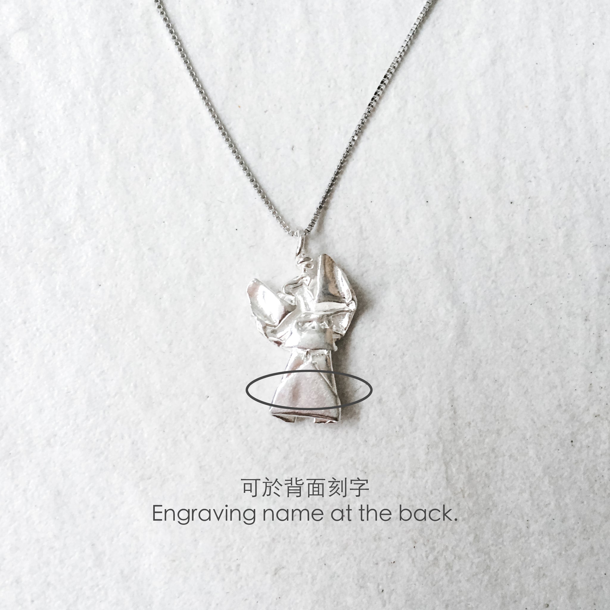 925 Silver Origami Cat (Small Size) Necklace