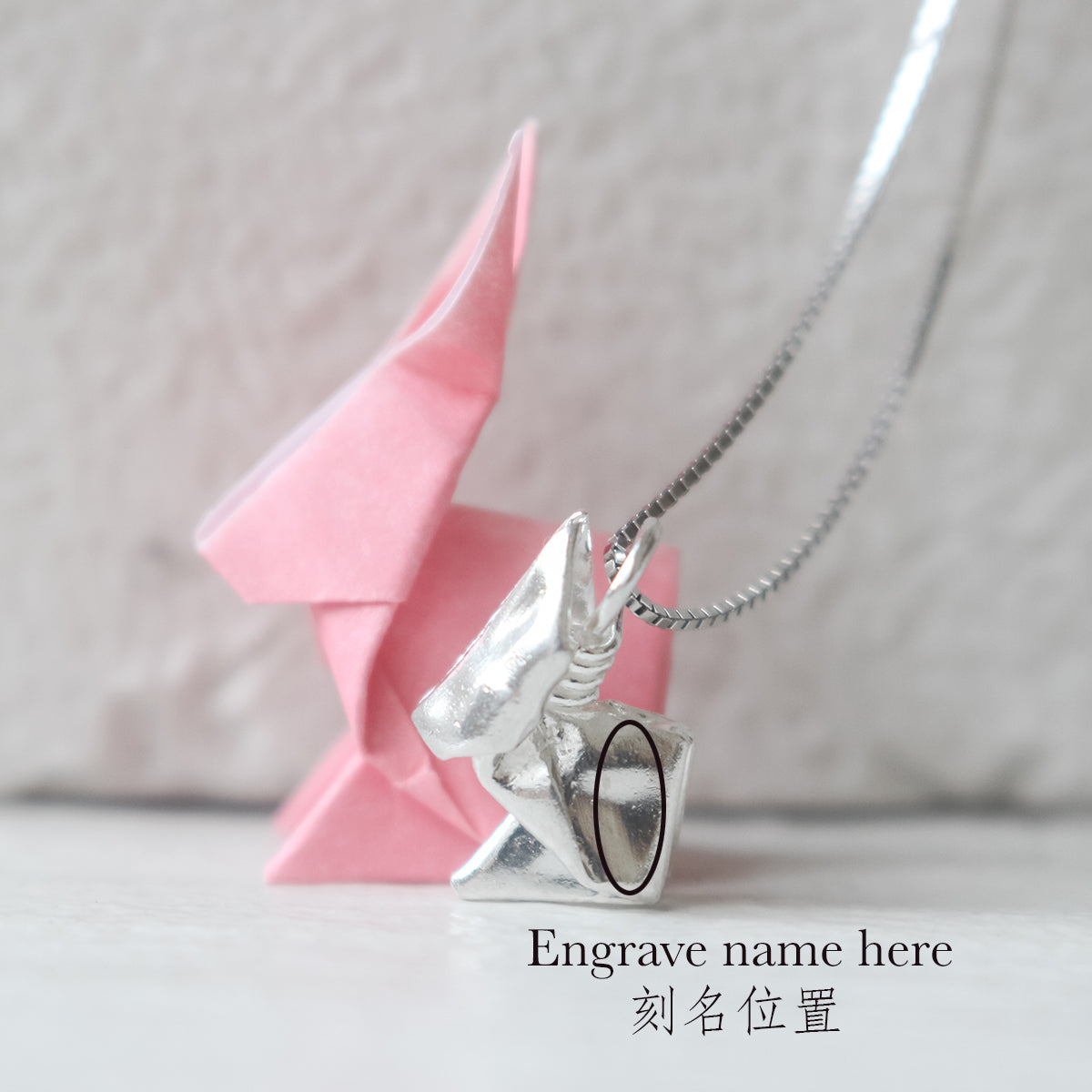 Origami Rabbit Silver Necklace/Silver Rabbit Necklace/Silver Bunny Necklace/Paper-folded Bunny Necklace